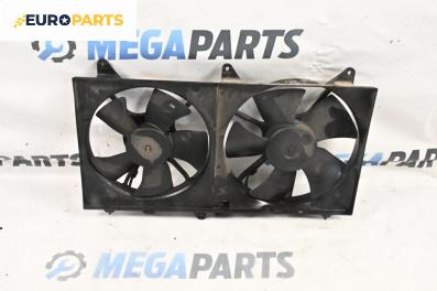 Перки охлаждане за Chevrolet Epica Sedan (01.2005 - ...) 2.0, 144 к.с.