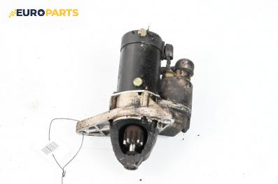 Стартер за Honda Civic VII Hatchback (03.1999 - 02.2006) 1.6 i (EU, EP, EV), 110 к.с.