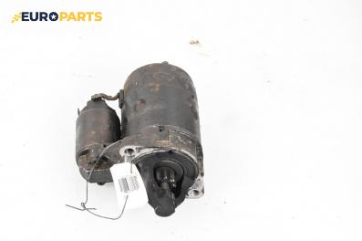 Стартер за Hyundai Elantra Hatchback (06.2000 - 07.2006) 1.6, 107 к.с.