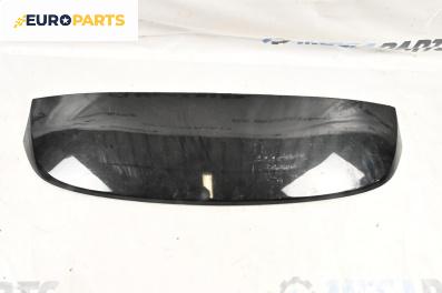 Спойлер за Citroen C5 III Break (02.2008 - 04.2017), комби