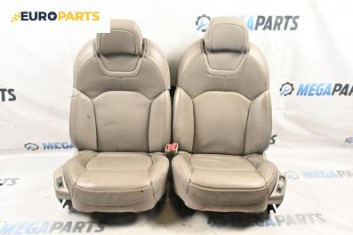 Кожен салон за Citroen C5 III Break (02.2008 - 04.2017), 4+1 вр.