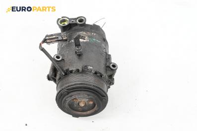 Компресор климатик за Opel Astra H Hatchback (01.2004 - 05.2014) 1.3 CDTI, 90 к.с.