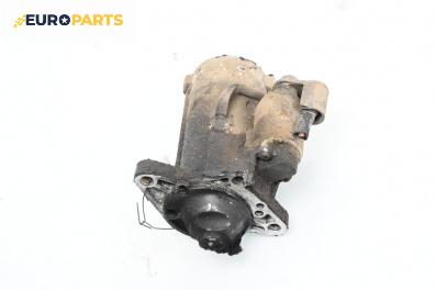 Стартер за Mazda 6 Hatchback I (08.2002 - 12.2008) 2.0 DI, 121 к.с.