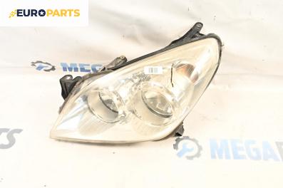Фар за Opel Astra H Estate (08.2004 - 05.2014), комби, позиция: лява