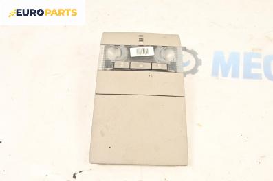 Плафон за Opel Astra H Estate (08.2004 - 05.2014)