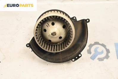 Вентилатор парно за Opel Astra H Estate (08.2004 - 05.2014)