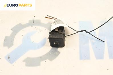 Бутон ел. стъкло  за Opel Astra H Estate (08.2004 - 05.2014)