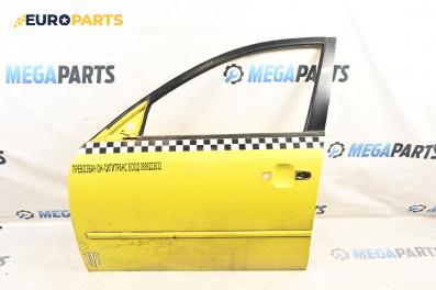 Врата за Hyundai Sonata V Sedan (01.2005 - 12.2010), 4+1 вр., седан, позиция: предна, лява