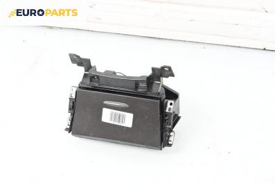 Пепелник за Hyundai Sonata V Sedan (01.2005 - 12.2010)