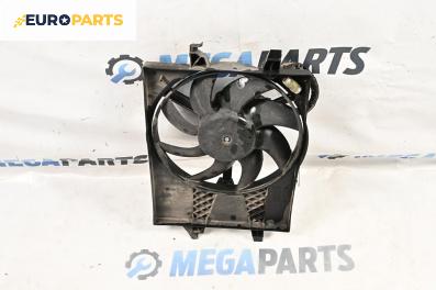 Перка охлаждане за Mazda 2 Hatchback I (02.2003 - 06.2007) 1.4 CD, 68 к.с.