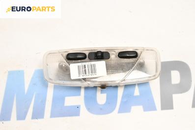 Плафон за Mazda 2 Hatchback I (02.2003 - 06.2007)