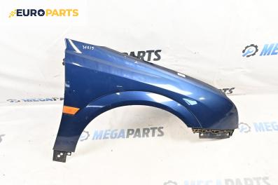 Калник за Opel Vectra C Sedan (04.2002 - 01.2009), 4+1 вр., седан, позиция: предна, дясна