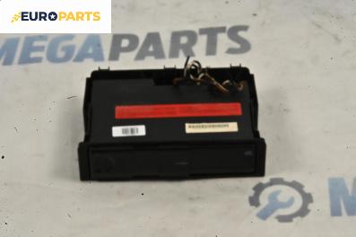 CD чейнджър за Land Rover Range Rover III SUV (03.2002 - 08.2012)