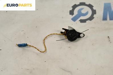 Високоговорител за Land Rover Range Rover III SUV (03.2002 - 08.2012)