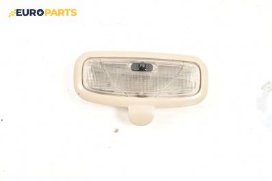 Плафон за Ford Focus I Hatchback (10.1998 - 12.2007)