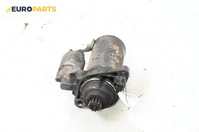 Стартер за Skoda Octavia II Combi (02.2004 - 06.2013) 1.9 TDI, 105 к.с.