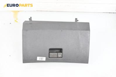 Жабка за Toyota Avensis I Station Wagon (09.1997 - 02.2003)