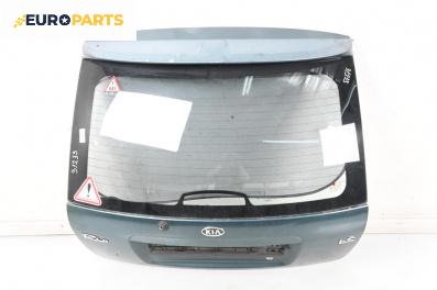 Заден капак за Kia Rio I Estate (07.2000 - 04.2006), 4+1 вр., комби, позиция: задна