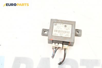 Имобилайзер за Opel Frontera A SUV (03.1992 - 10.1998), № 91152050