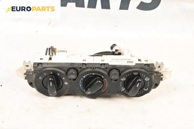 Панел климатик за Ford Focus II Estate (07.2004 - 09.2012)