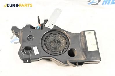 Субуфер за Audi A3 Sportback I (09.2004 - 03.2015)