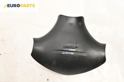 Airbag за Fiat Brava Hatchback (10.1995 - 06.2003), 4+1 вр., хечбек, позиция: предна