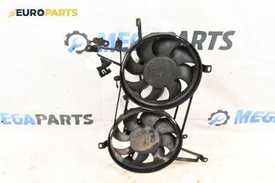Перки охлаждане за Fiat Brava Hatchback (10.1995 - 06.2003) 1.9 JTD 105, 105 к.с.