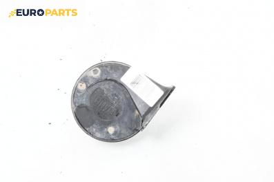 Клаксон за Fiat Brava Hatchback (10.1995 - 06.2003)