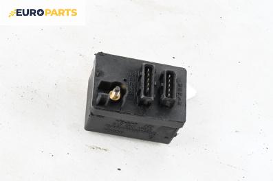 Реле подгревни свещи за Fiat Brava Hatchback (10.1995 - 06.2003) 1.9 JTD 105, № Bosch 0281003015