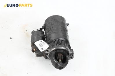 Стартер за Mercedes-Benz Sprinter 2-t Bus (901, 902) (01.1995 - 05.2006) 208 D, 79 к.с.