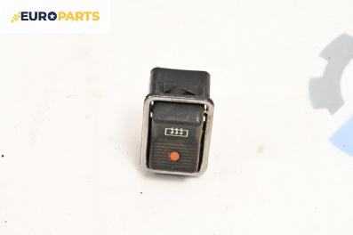 Бутон подгрев задно стъкло  за Lada Niva SUV (12.1976 - ...)