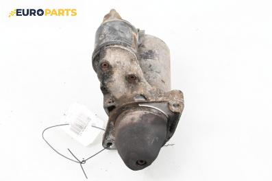 Стартер за Opel Corsa C Hatchback (09.2000 - 12.2009) 1.3 CDTI, 70 к.с.