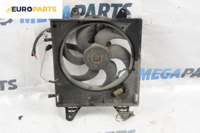 Перка охлаждане за Fiat Multipla Multivan (04.1999 - 06.2010) 1.6 16V Bipower (186AXC1A), 103 к.с.