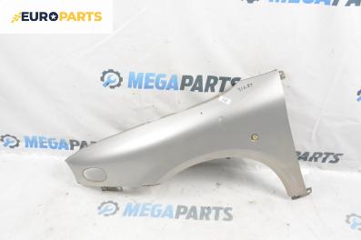 Калник за Fiat Multipla Multivan (04.1999 - 06.2010), 4+1 вр., миниван, позиция: предна, лява