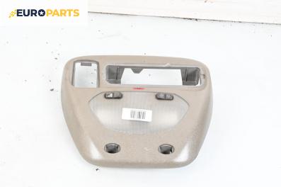 Плафон за Fiat Multipla Multivan (04.1999 - 06.2010)