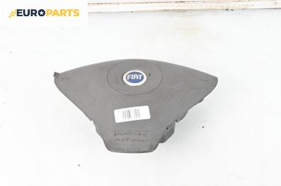 Airbag за Fiat Multipla Multivan (04.1999 - 06.2010), 4+1 вр., миниван, позиция: предна