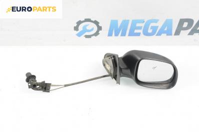 Огледало за Skoda Fabia I Hatchback (08.1999 - 03.2008), 4+1 вр., хечбек, позиция: дясна