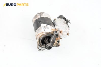 Стартер за Fiat Punto Hatchback II (09.1999 - 07.2012) 1.2 60 (188.030, .050, .130, .150, .230, .250), 60 к.с.