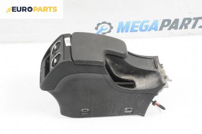 Подлакътник за Alfa Romeo 159 Sportwagon (03.2006 - 11.2011)