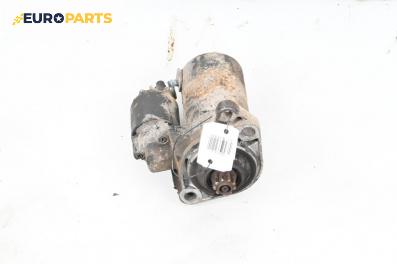 Стартер за Volkswagen Golf IV Hatchback (08.1997 - 06.2005) 1.6, 100 к.с.