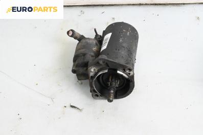 Стартер за Volkswagen Caddy II Box (11.1995 - 01.2004) 1.4, 60 к.с.