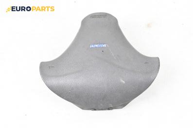 Airbag за Fiat Multipla Multivan (04.1999 - 06.2010), 4+1 вр., миниван, позиция: предна