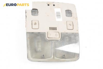 Плафон за Audi A4 Avant B5 (11.1994 - 09.2001)