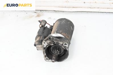 Стартер за Volkswagen Polo Hatchback II (10.1994 - 10.1999) 60 1.4, 60 к.с.