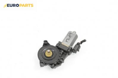 Електромотор за стъклоподемник за Alfa Romeo 159 Sedan (09.2005 - 11.2011), 4+1 вр., седан, позиция: предна, дясна