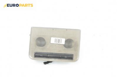 Плафон за Alfa Romeo 159 Sedan (09.2005 - 11.2011)