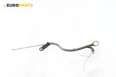 Щека за масло за Fiat Multipla Multivan (04.1999 - 06.2010) 1.6 16V Bipower (186AXC1A), 103 к.с.