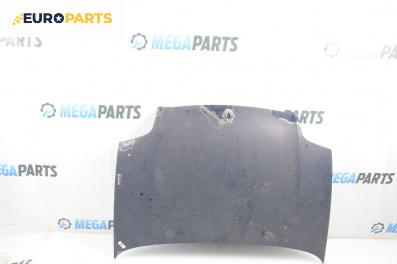 Преден капак за Renault Clio II Hatchback (09.1998 - 09.2005), 2+1 вр., хечбек, позиция: предна