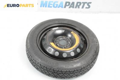 Резервна гума за Alfa Romeo 147 Hatchback (10.2000 - 12.2010) 15 цола, ширина 4 (Цената е за 1 бр.)