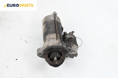 Стартер за BMW 3 Series E46 Touring (10.1999 - 06.2005) 320 d, 136 к.с.